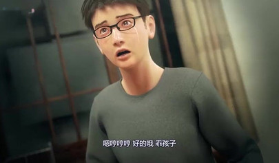 Hentai teen with big tits gets her bald pussy stretched out