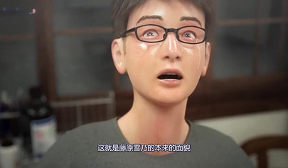 Hentai teen with big tits gets her bald pussy stretched out